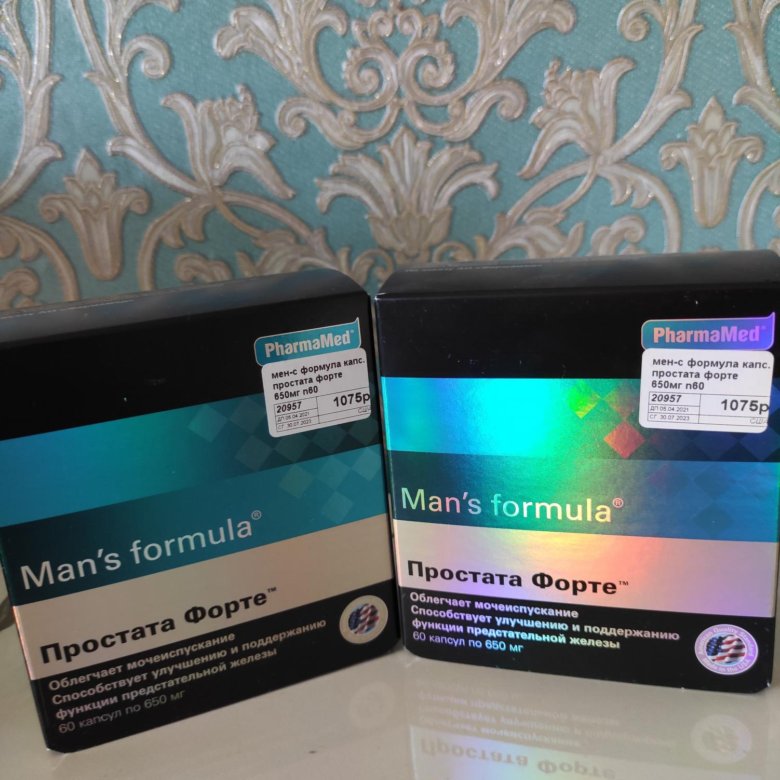 Простата форте. Mans Formula спермактин. Спермактин PHARMAMED. Спермактин man s Formula PHARMAMED. БАД PHARMAMED спермактин.