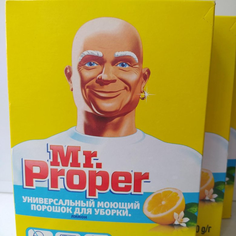 Mr proper порошок. Mr proper универсальный моющий порошок для уборки лимон 400г. Моющий порошок Мистер Пропер 400. Мистер Пропер порошок. Стиральный порошок Мистер Пропер.