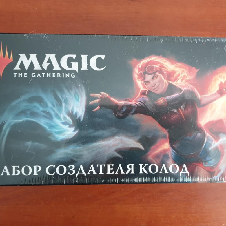 Magic the gathering набор. Создатель колод. Мтг набор создателя колод 2020. Создатель колод. Создатель колод.