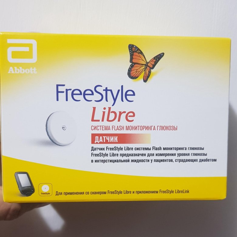 Freestyle libre фото