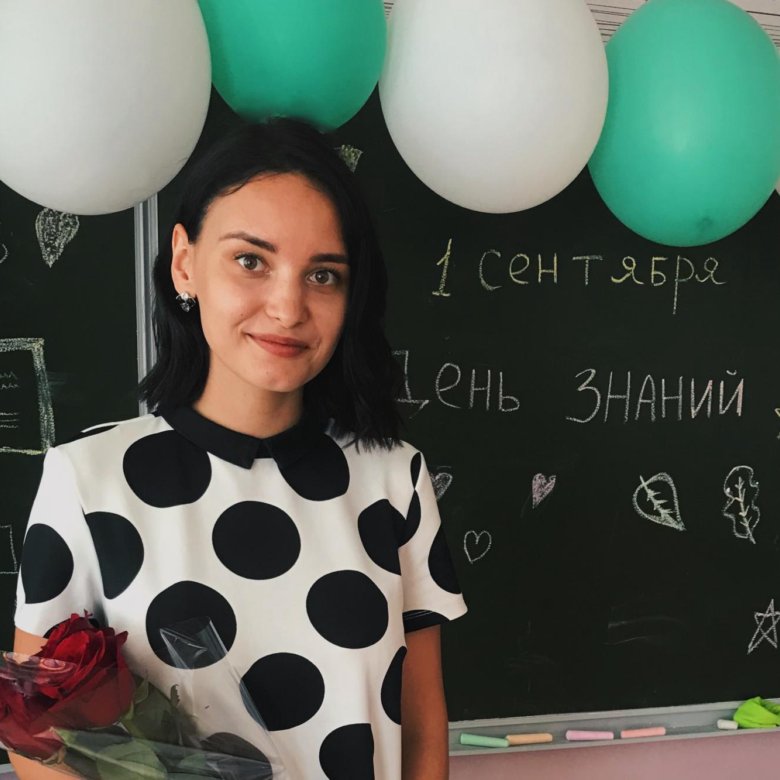 Репетитор по обществознанию – купить в Волгограде, цена 450 руб., дата ...