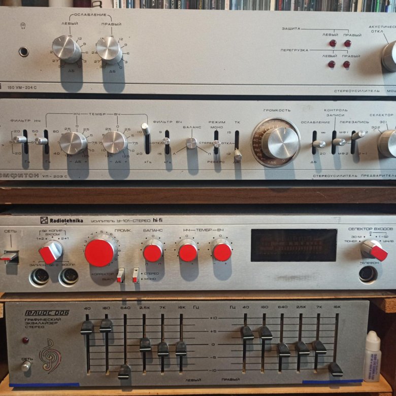 Усилитель Стерео СССР – купить в Котельниках, цена 15 000 руб., дата ...