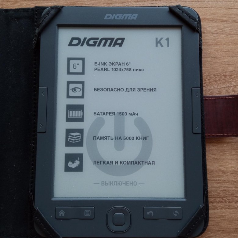 Digma k7m часы. Электронная книга Digma k1. Электронная книга Digma. Электронная книга Дигма м2. Чехол для электронной книги Digma.