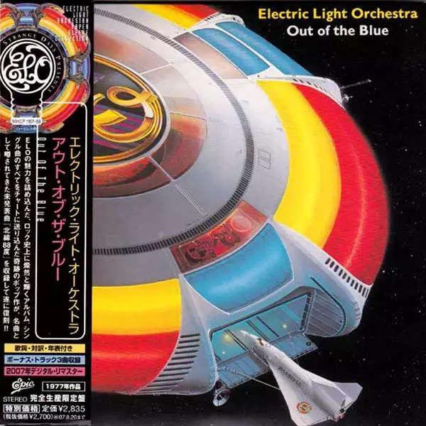 Electric light orchestra mr blue sky