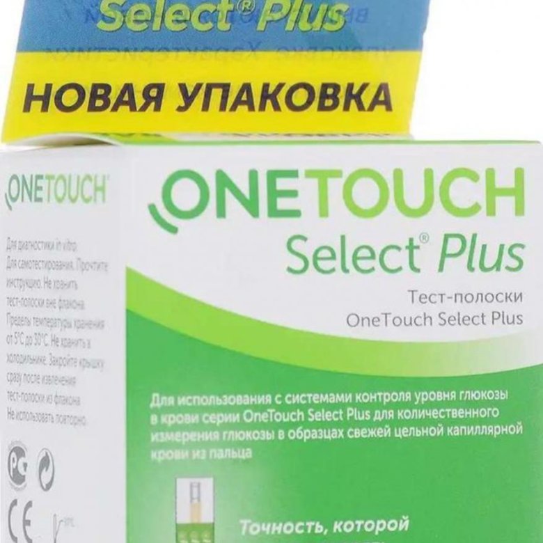 Тест полоски select plus