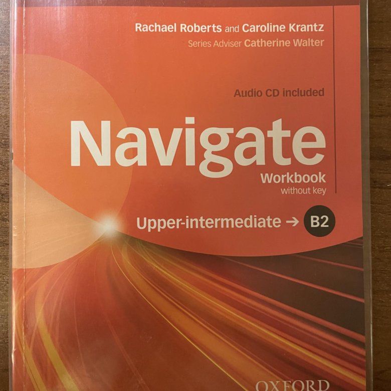 Solutions upper intermediate workbook ответы. Navigate workbook. upper intermediate b2. navigate workbook a2 elementary.