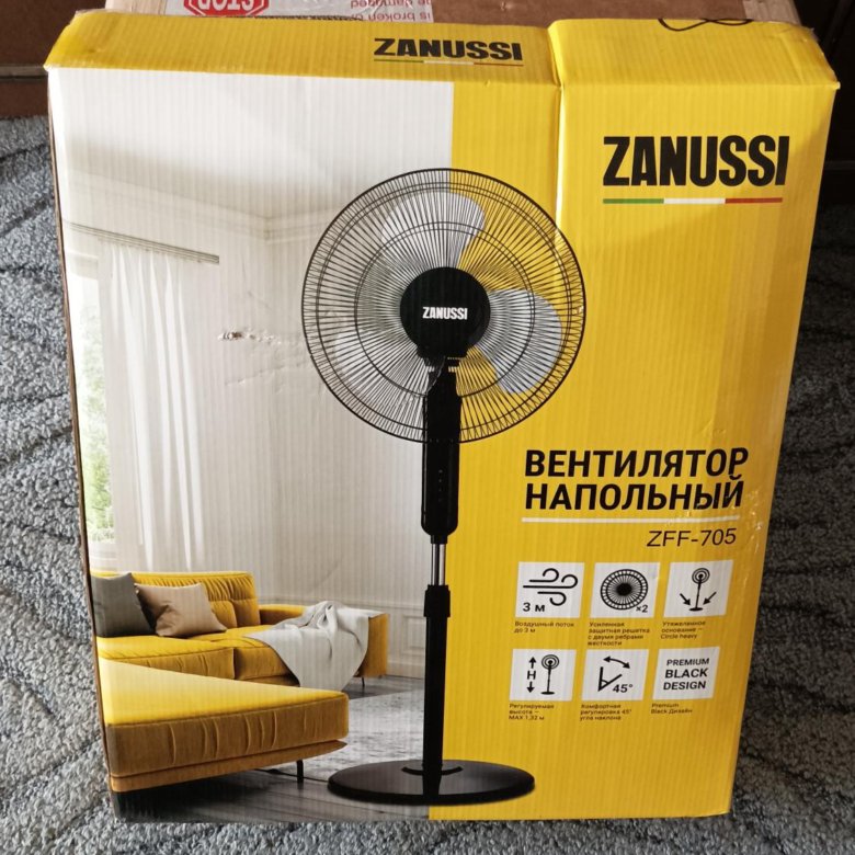 Zanussi zff 75. Zanussi zff-705. Вентилятор Zanussi zff-705. Вентилятор напольный Zanussi zff-91 Black. Вентилятор напольный Zanussi zff-908.