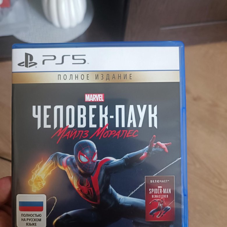 Spider-man Miles Morales ps5 – купить в Красной Поляне, цена 2 500 руб ...
