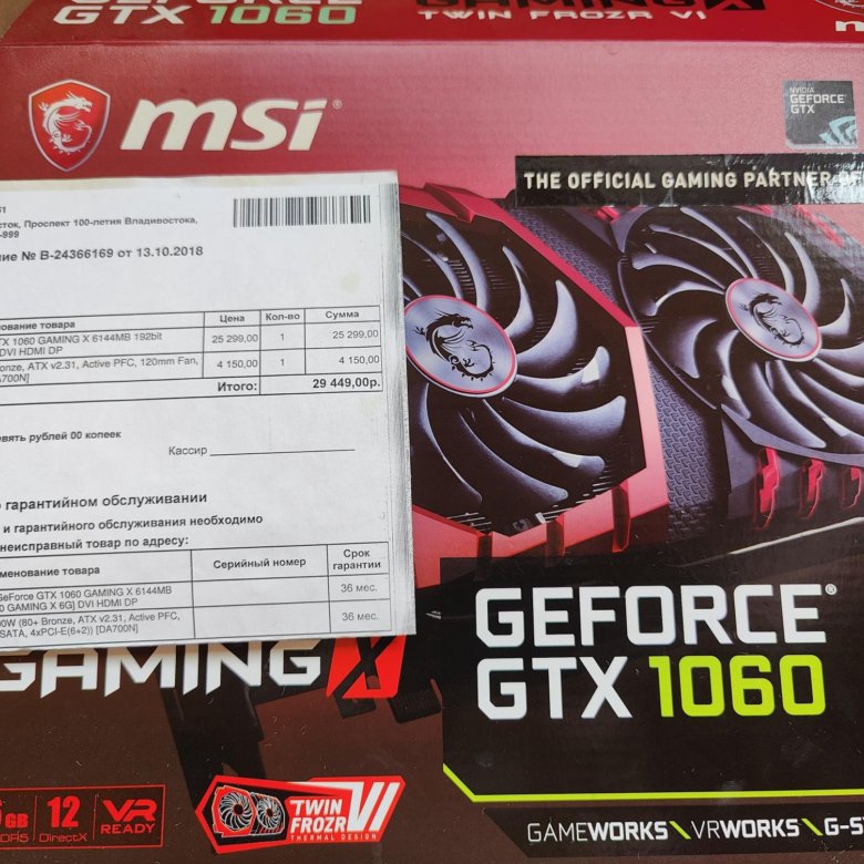 Видеокарта gtx 1060 6gb msi gaming x – купить в Липецке, цена 16 000 ...