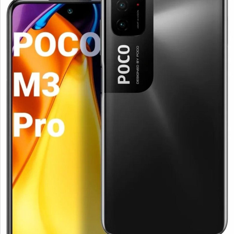 Купить Телефон Poco 3 Pro Купить