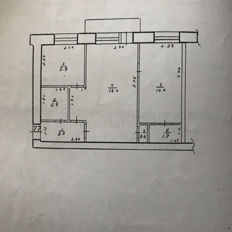 Квартира, 2 комнаты, 42.9 м² – купить в Ишимбае, цена 1 450 000 руб ...
