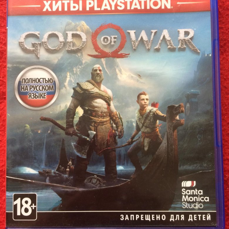 Игра God Of War 4 Купить