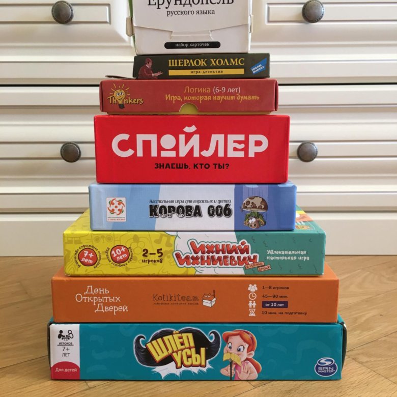 Настольные игры – купить в Москве, цена 300 руб., истекает сегодня в 19 ...