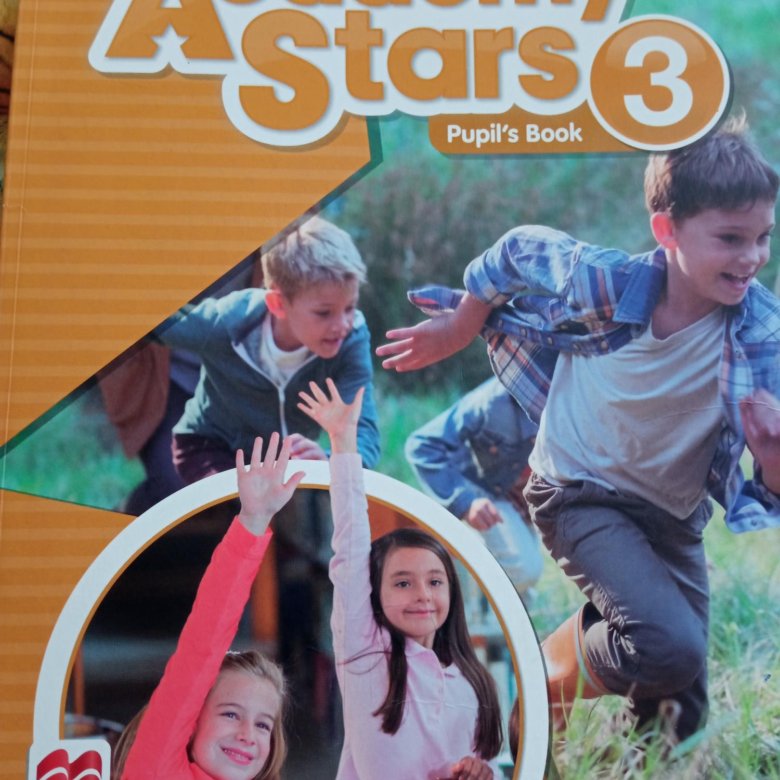 Academy stars pupils book 5. Academy Stars 7 pupil's book.