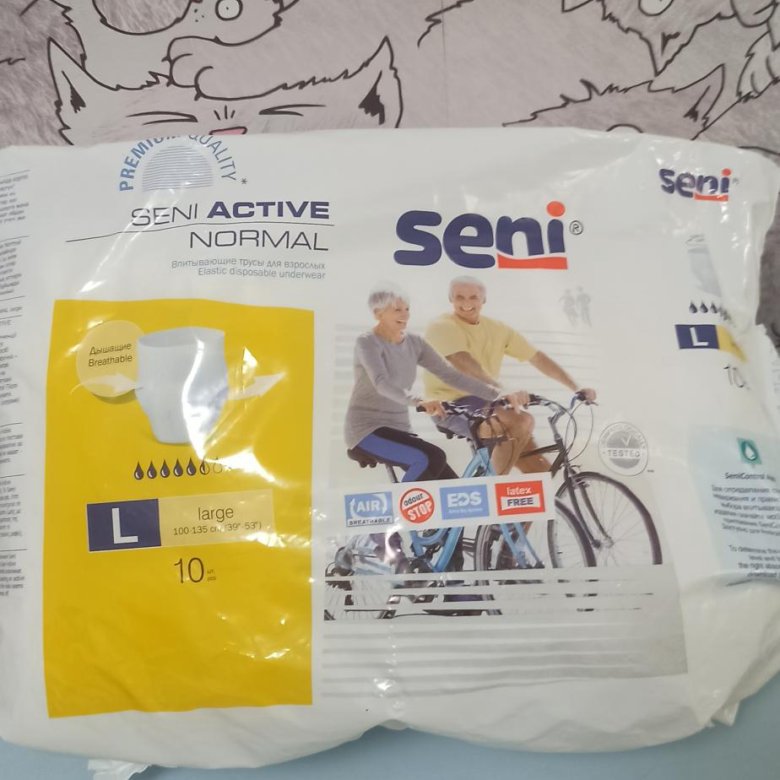 Seni active normal large 30 шт. Seni Active normal large. Сени Актив нормал Медиум. Seni Active Plus large.