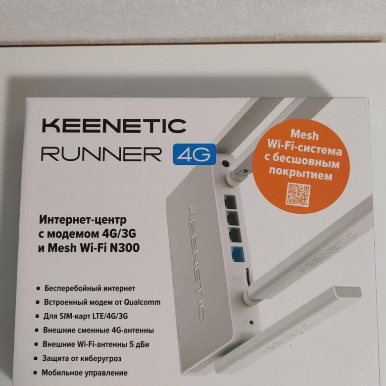 Роутер keenetic runner 4g. Runner 4g отзывы. Keenetic runner 4g (kn-2310). Роутер 4g mesh kn-2211. Runner 4g отзывы.