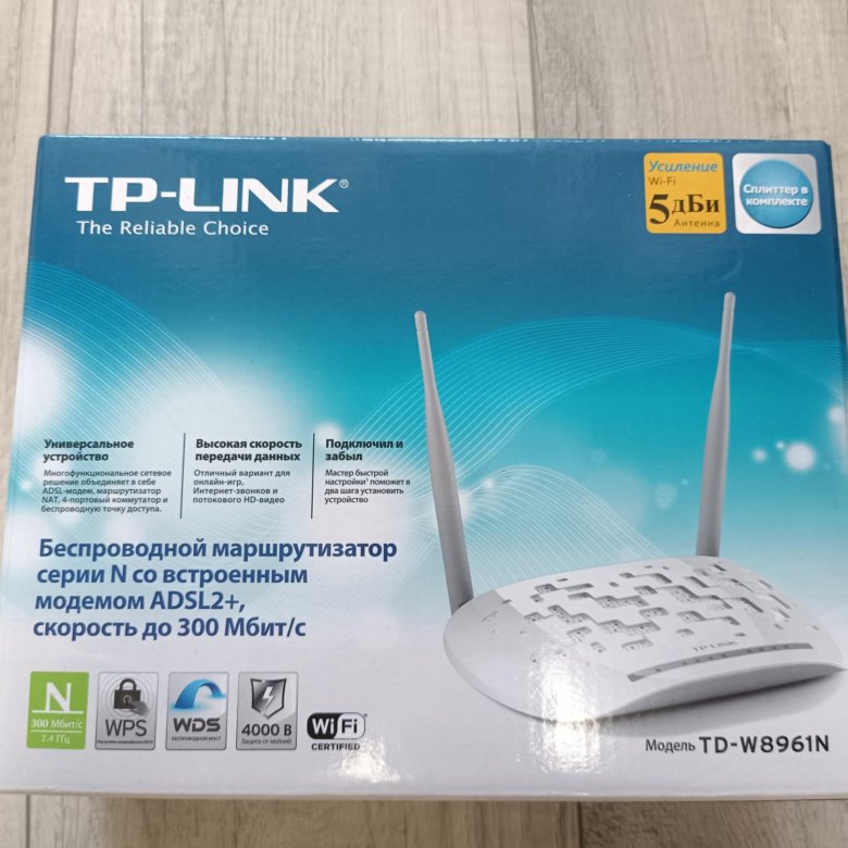 Tp-link td-w 8961. Tp-link td-w8961n. Tp-link td-w8961n. Роутер tp-link td-w8961n. Модем tp-link td-w8961n.