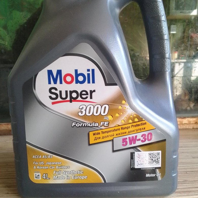 Mobil super 3000 diesel. 152061 Mobil super 3000. Mobil super 2000 проверка подлинности. Mobil super 2000 новая упаковка. Турецкие канистры с mobil super 3000 без надписи Exxon mobil esso на дне канистры.