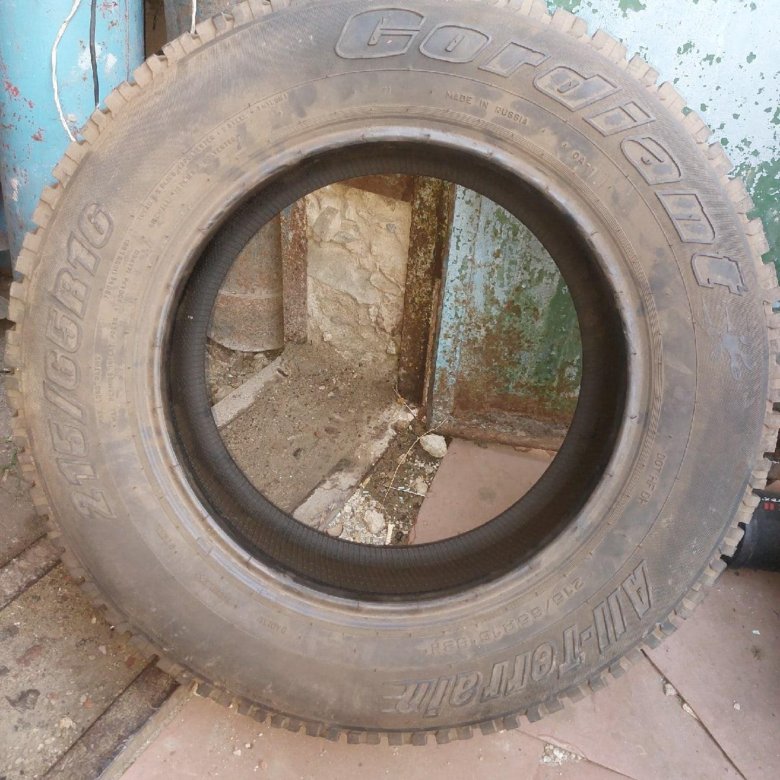Шины Челябинск 215 65 R16 Купить