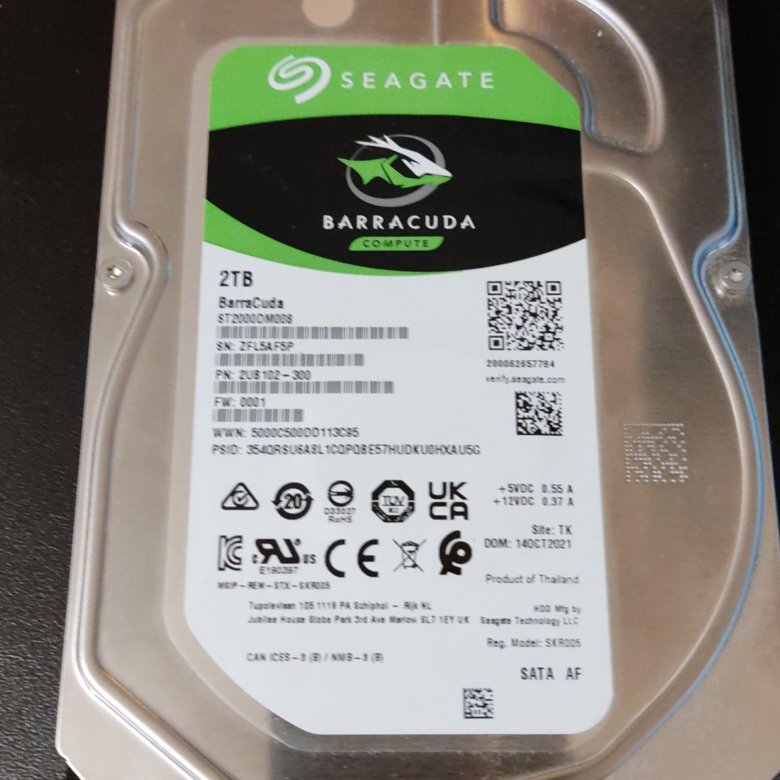 Hdd seagate barracuda 2tb hardprize. Barracuda 2×65w.