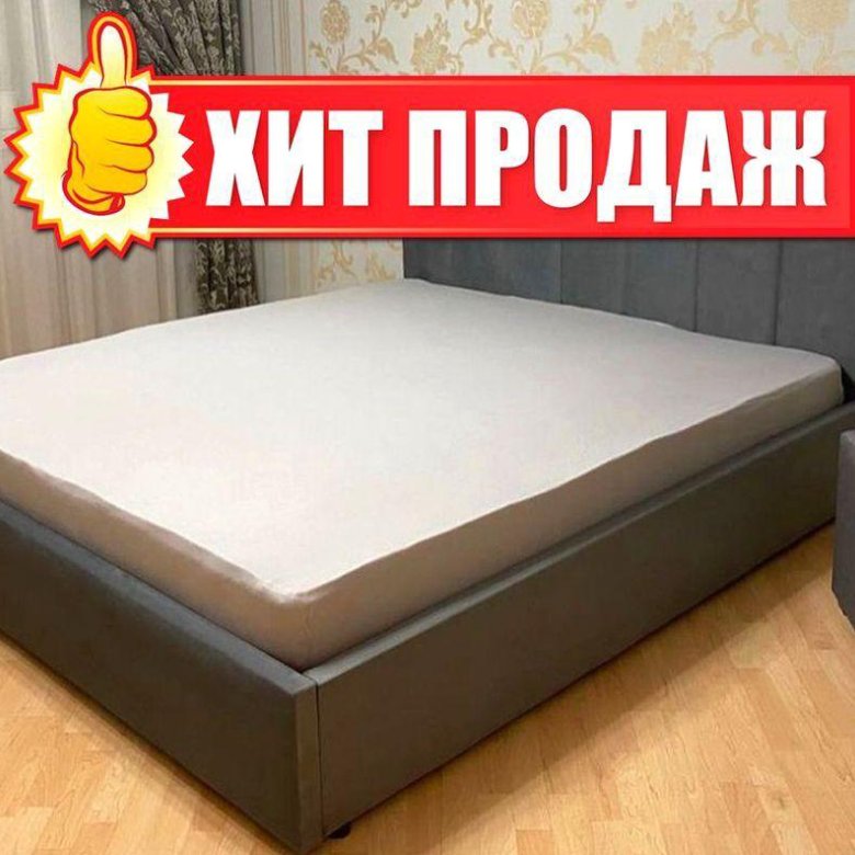 матрас двуспальный – купить в Новосибирске, цена 9 300 руб., дата ...