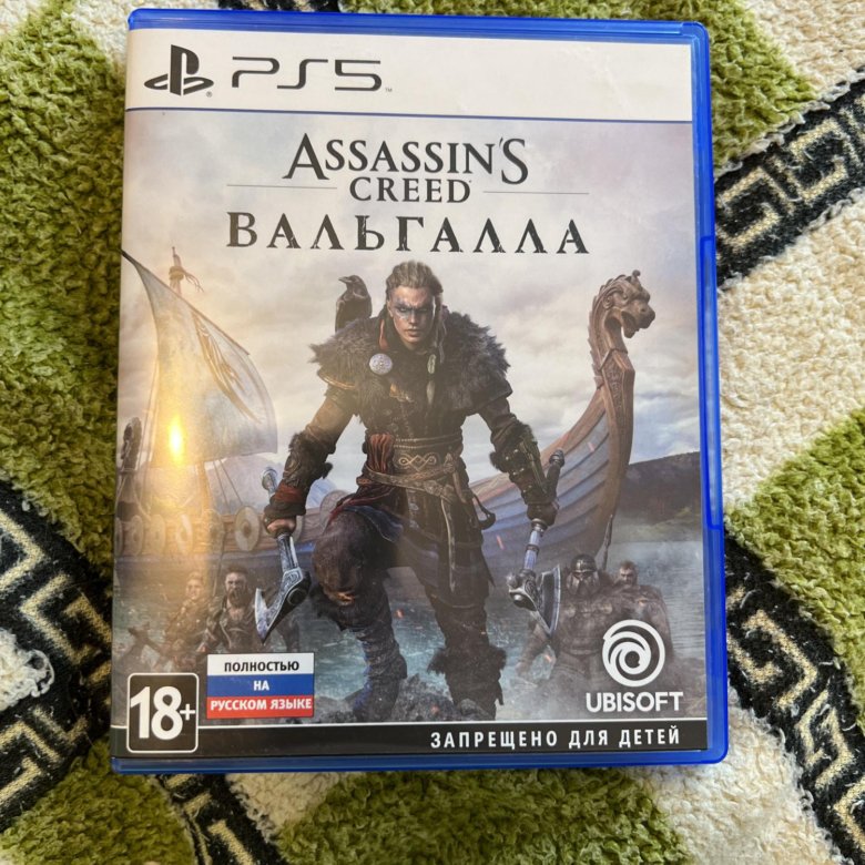 Assassins creed valhalla ps5