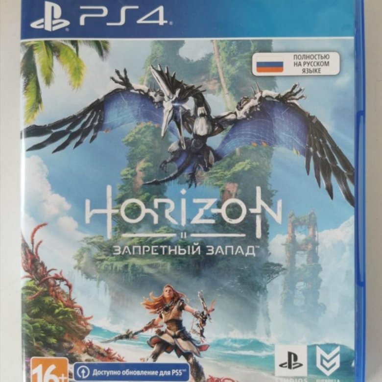 Horizon forbidden west ps5 диск