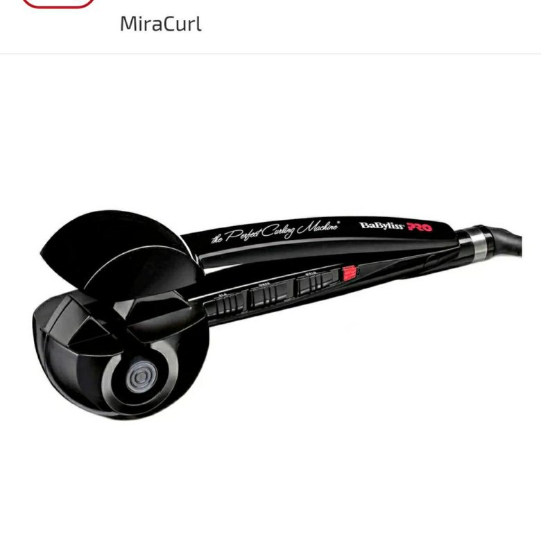 Автоматическая плойка. BABYLISS Pro Miracurl bab2665e. Миракурл бебилис про. Афро плойка BABYLISS.