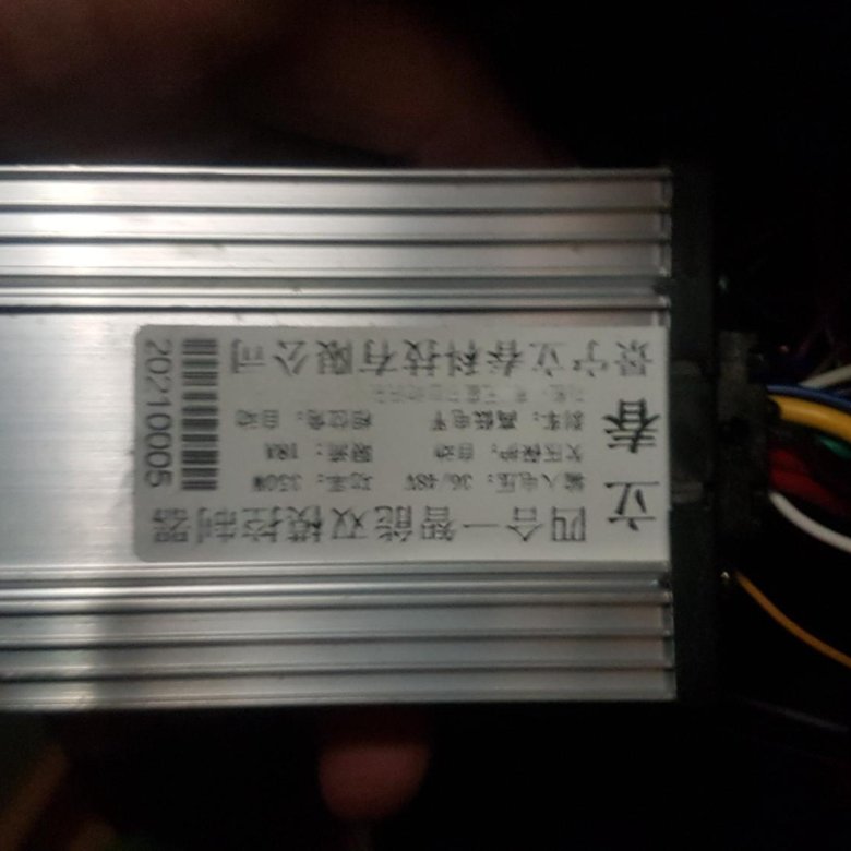 Контроллер для мотор колеса – купить в Сургуте, цена 1 000 руб., дата ...