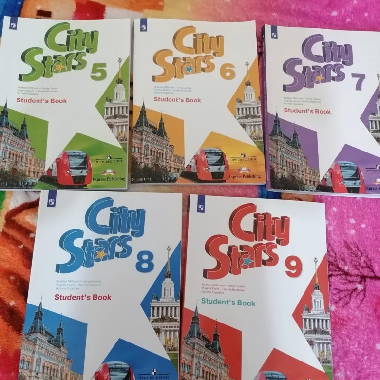 City stars 6 ответы. City stars 6 ответы. Английский язык 6 класс стр 57. City stars 6 ответы. City stars 6 класс учебник.