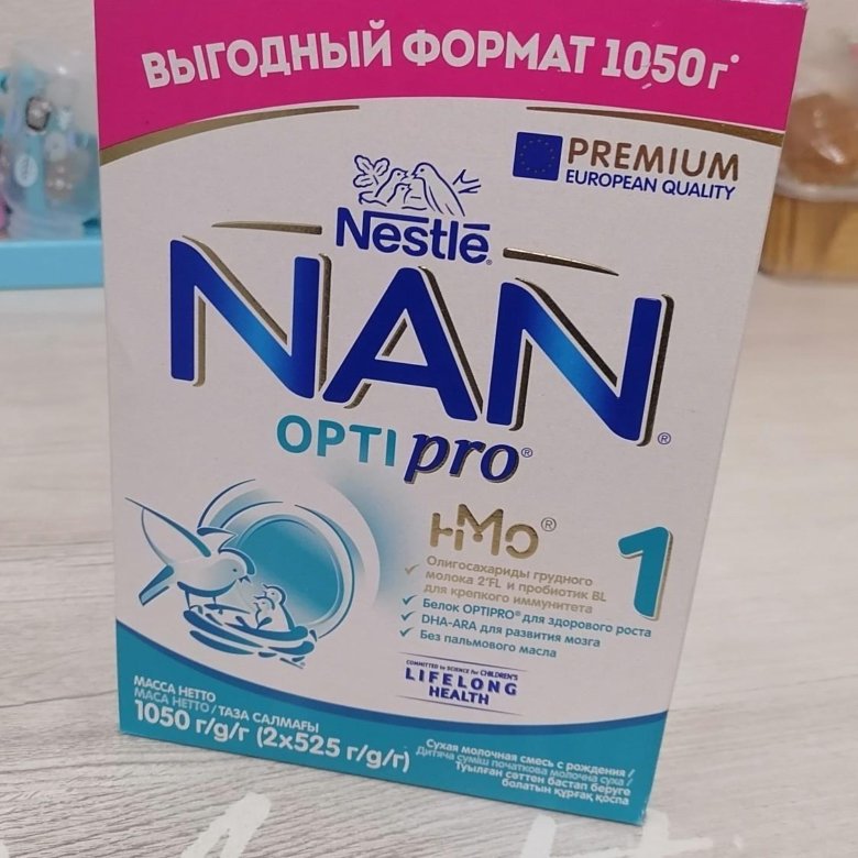 Купить Нан Опти Про 1