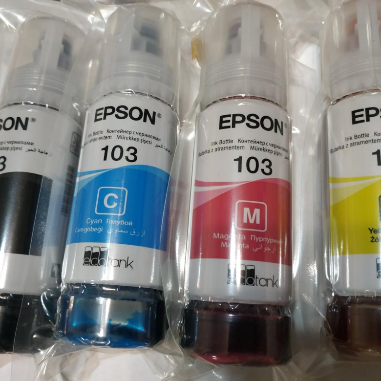 Epson 103