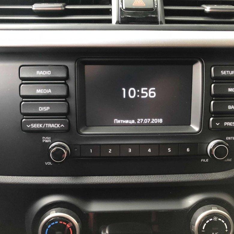магнитола андроид киа рио 4 2019. штатная магнитола киа рио 4. Kia rio 4 андроид магнитола. магнитола рио 4. Kia rio 4 магнитола.