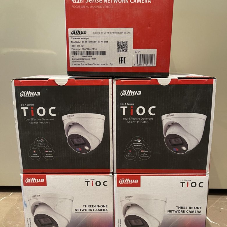 Ipc hdw3449hp as pv. Ipc-hdw3449hp-as-pv-s4. dh-ipc-hdw3849h-as-pv. dh-ipc-pdw3849p-a180-e2-as-pv-0280b. н ас hp6032b.