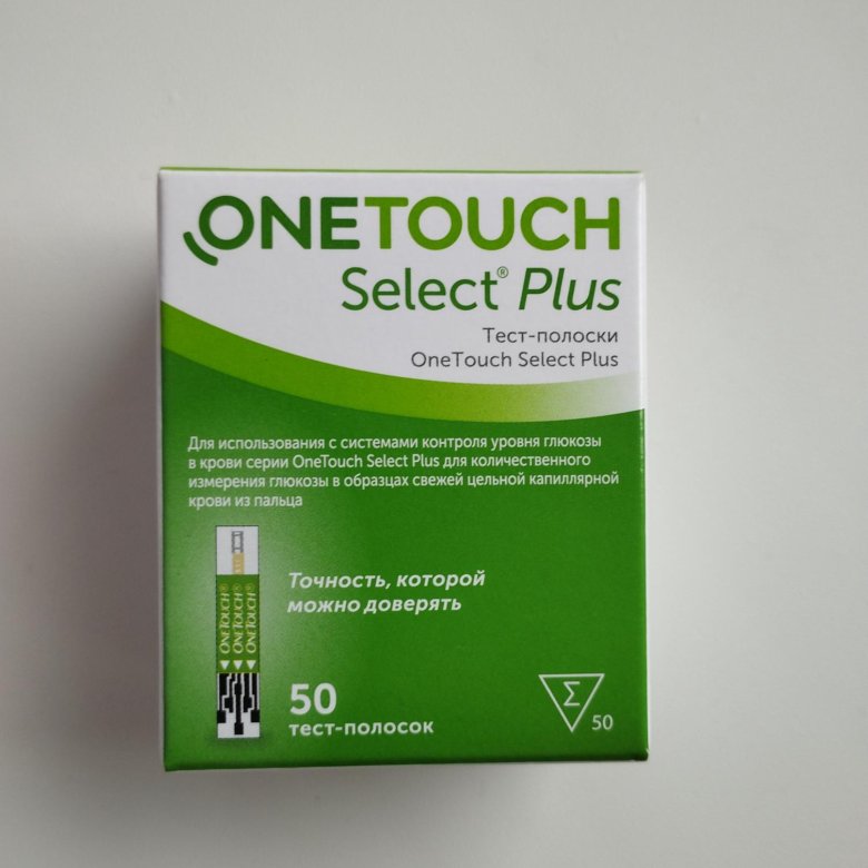 Тест полоски one touch select plus 50. Тест-полоски one Touch select Plus. ONETOUCH select тест полоски. ONETOUCH select Plus. Тест-полоски ONETOUCH select Plus в синей и зеленой упаковке.