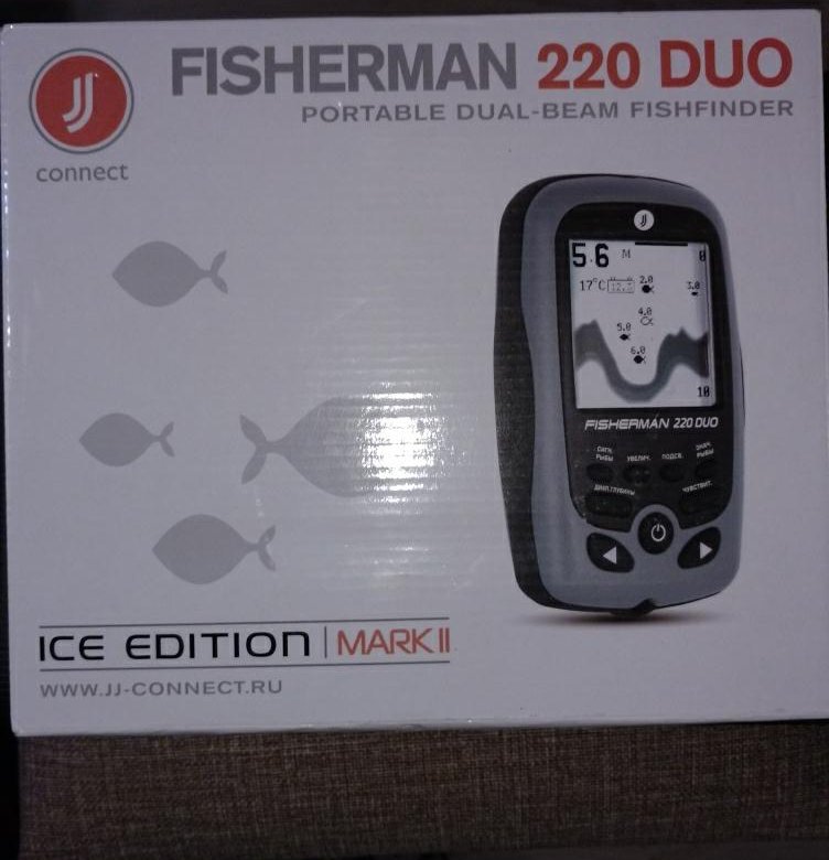 Fisherman 220