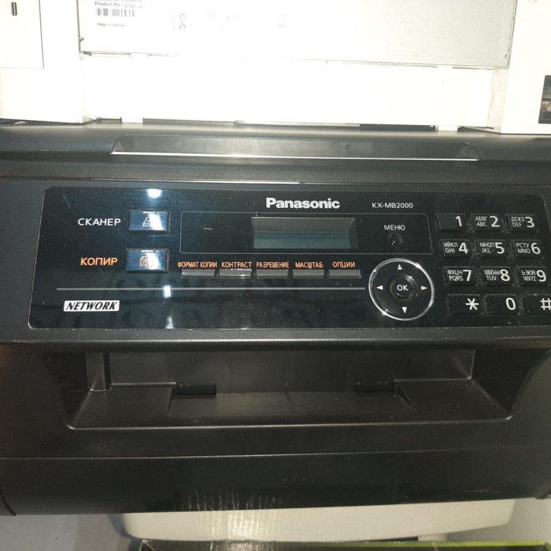 Принтер panasonic kx mb2000