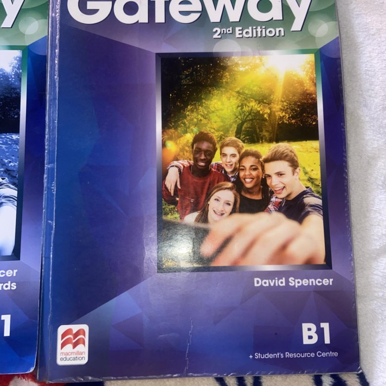 Тетрадь gateway b1. Тетрадь gateway b1