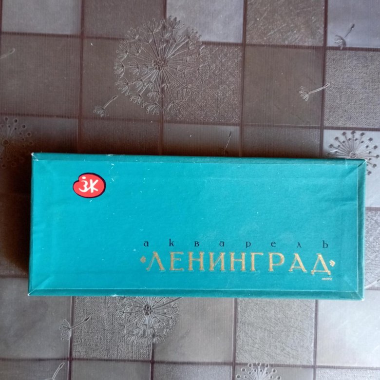 Набор акварельных красок Ленинград 1 – купить в Кудрово, цена 1 000 руб ...