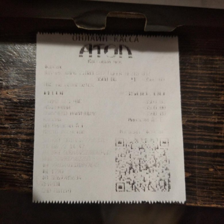 ДМРВ ваз 037 – купить в Кашире, цена 2 000 руб., дата размещения: 09.12 ...