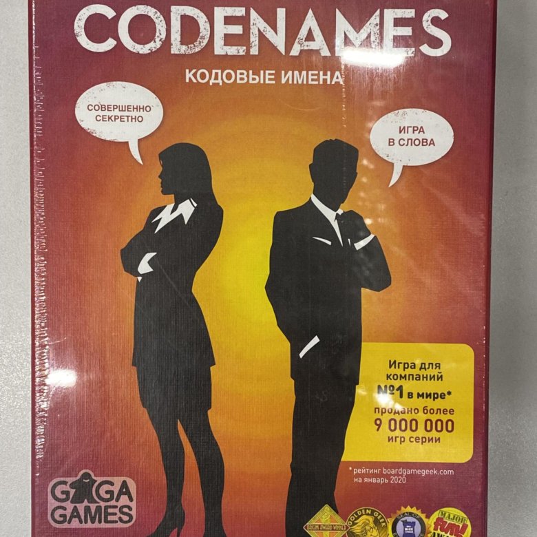 Codenames Игра Купить Пермь