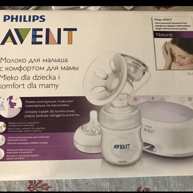 Электронный молокоотсос philips avent