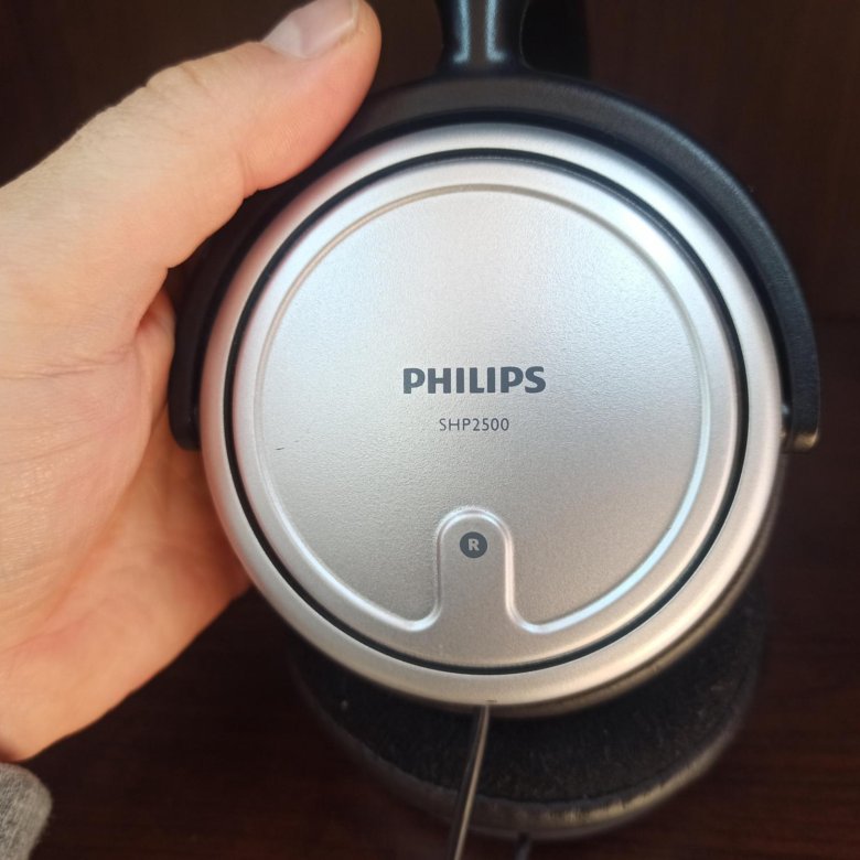 Philips shp2500