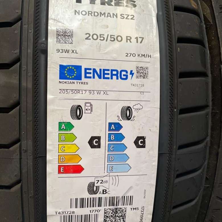 Nokian tyres 235 45 r17