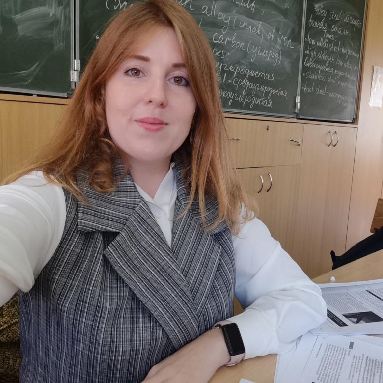 Репетитор английского языка – купить в Ростове-на-Дону, цена 350 руб ...