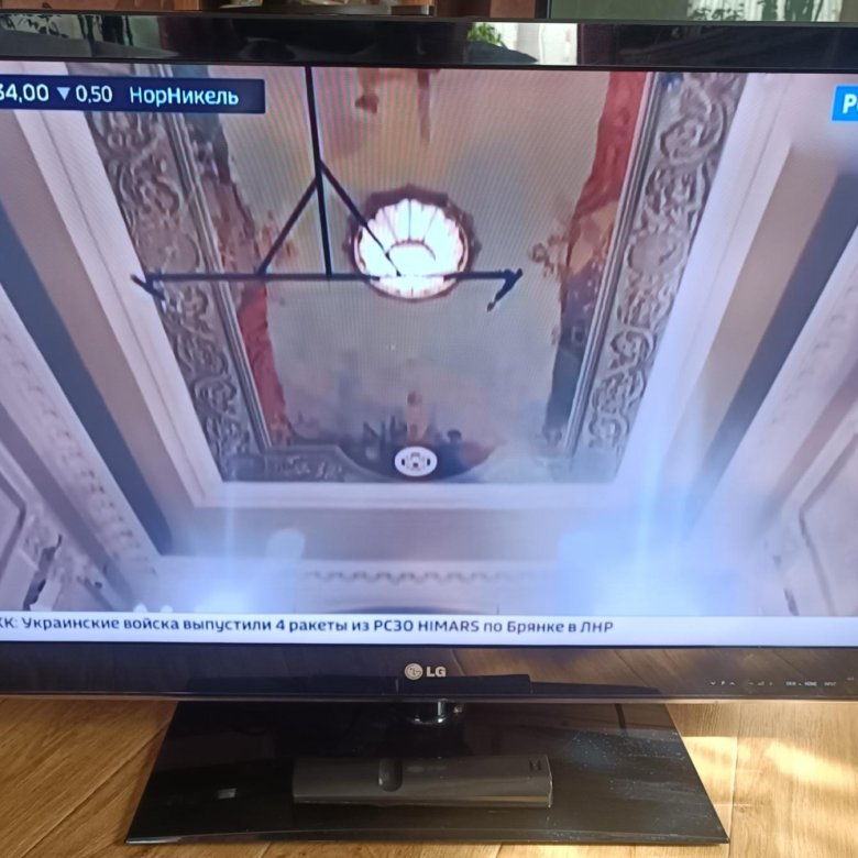 Телевизор LG 37 дюймов – купить в Иркутске, цена 9 000 руб., дата ...