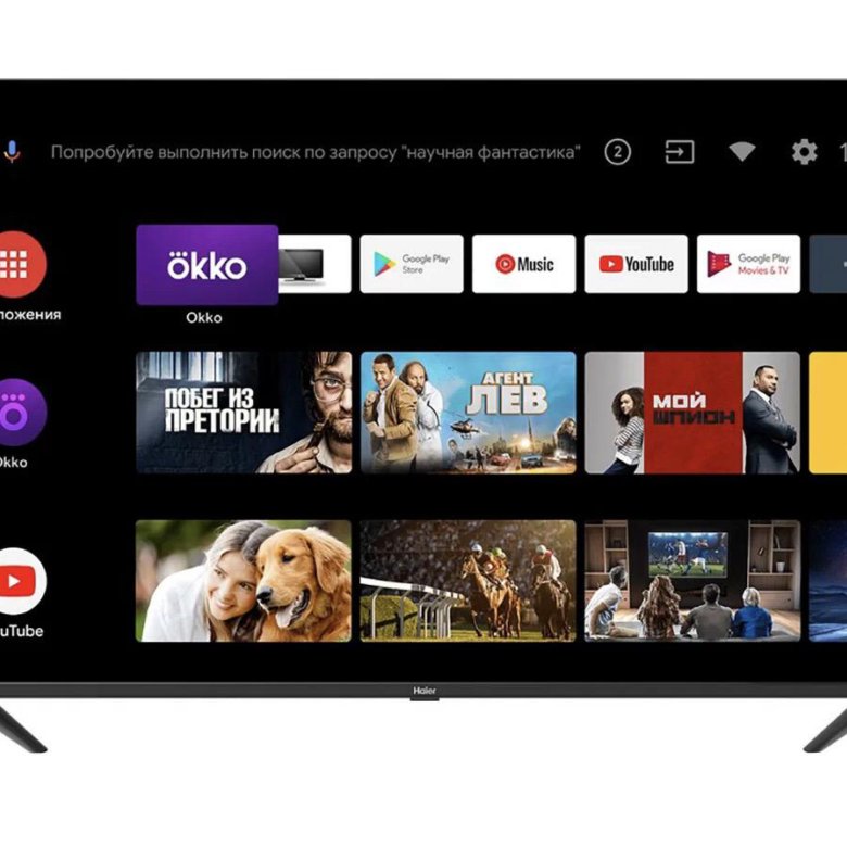 Haier smart tv s2 настройка. Телевизор Haier 32 Smart TV HX. Хайер телевизор 50 Smart TV s1. Haier 43 Smart TV MX Light.