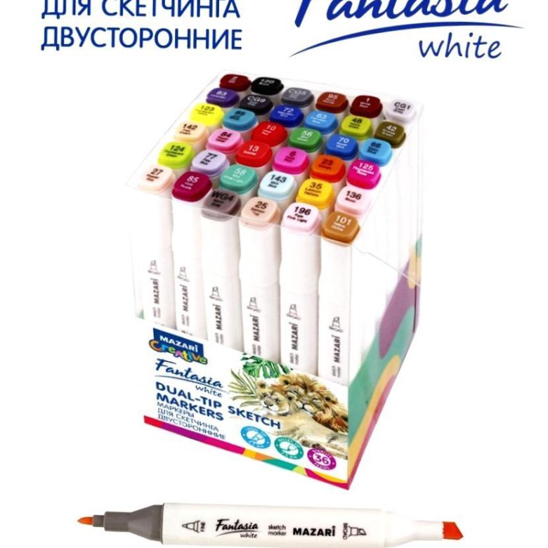 Маркер для скетчинга набор Mazari Fantasia White, – купить в Костроме ...