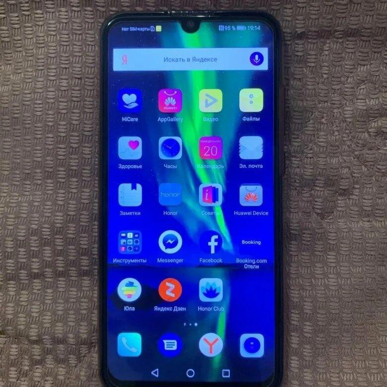 Honor 10 I Цена