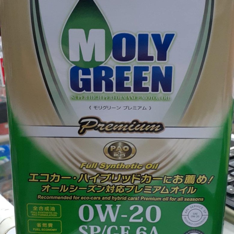Масло Моли Грин 0w20 Купить В Омске